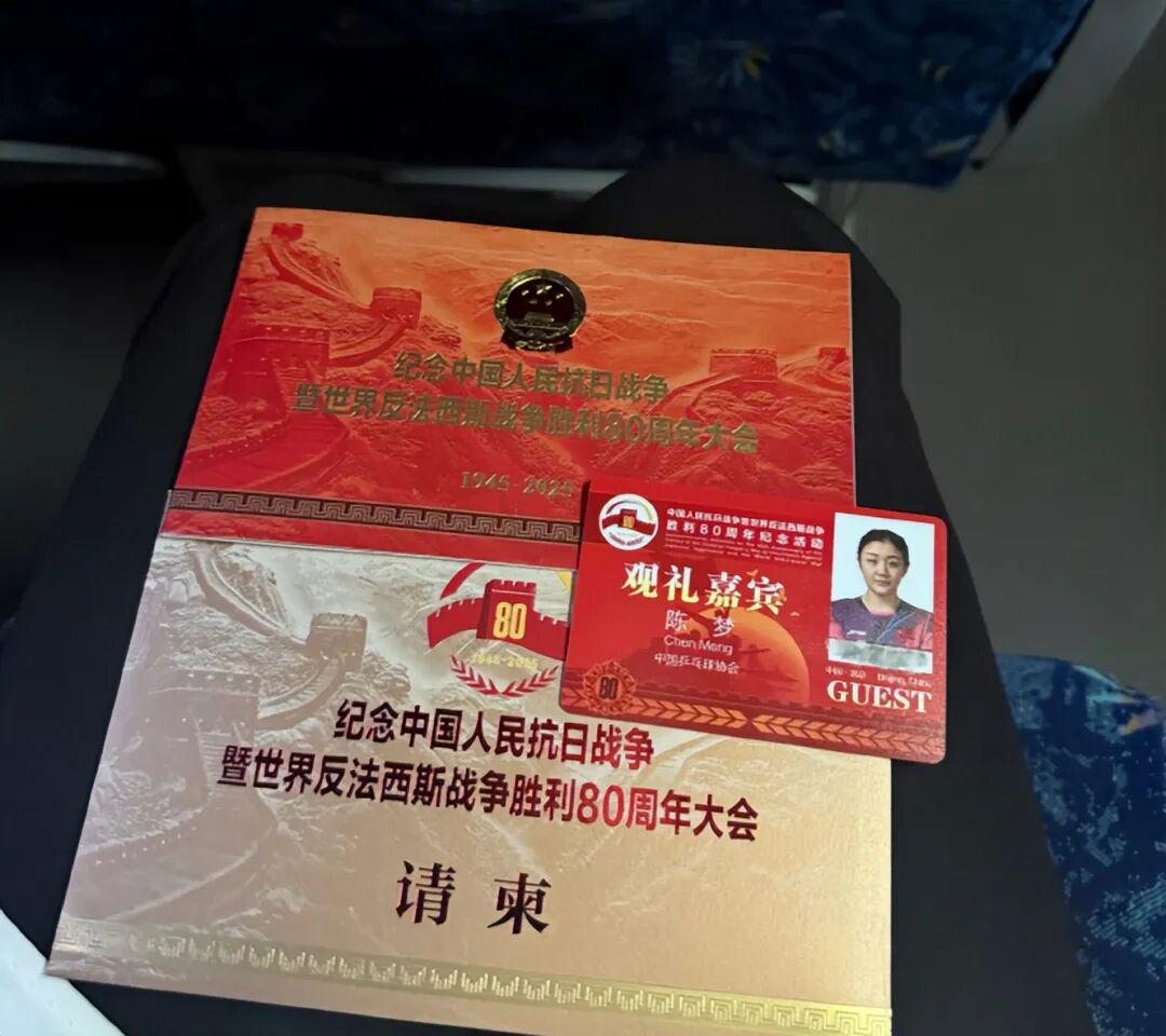 hwd, 的风采了, 由于种种原