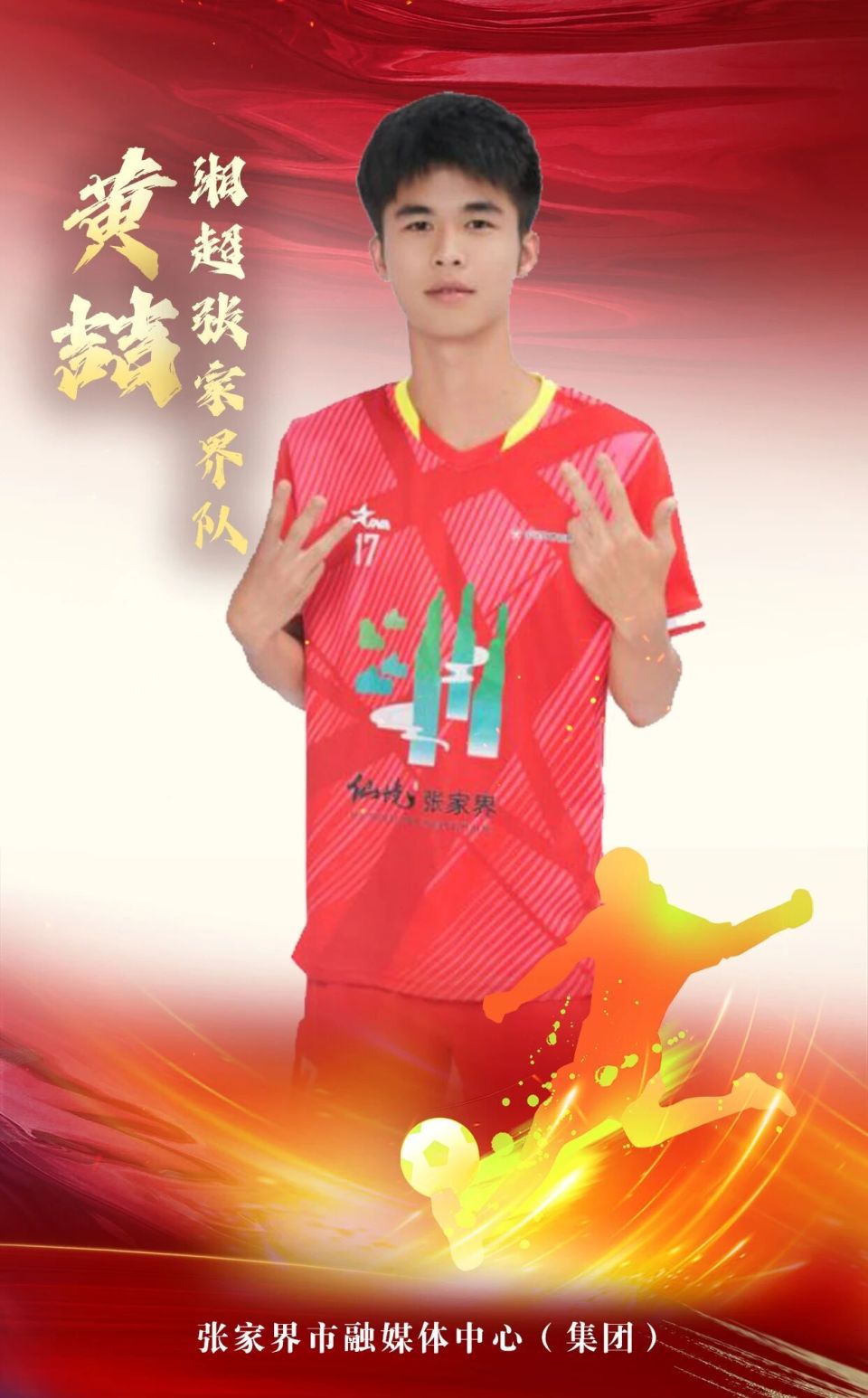 bUNsd, om