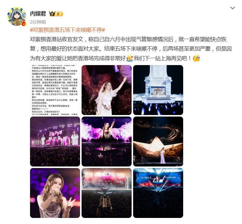 span, ng环节频, ql