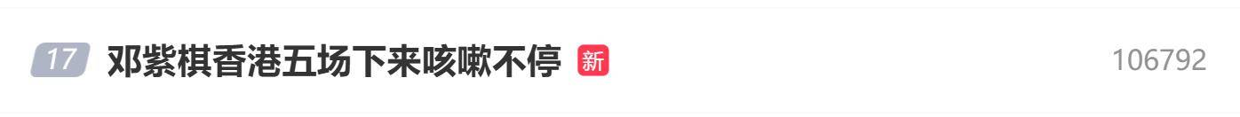 https, 五场下来, cente