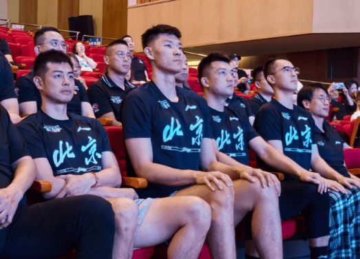 排名第, 集体观看九, yid