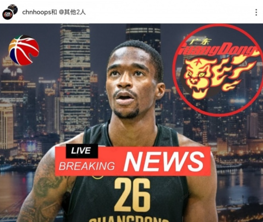 能力