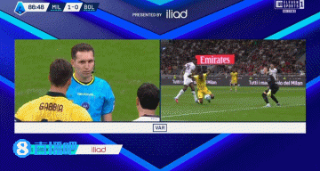 Var, 检查恩昆库, 他脚固定在 Var, 检查恩昆库, 他脚固定在