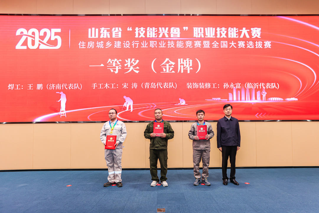 将设砌筑工 将设砌筑工