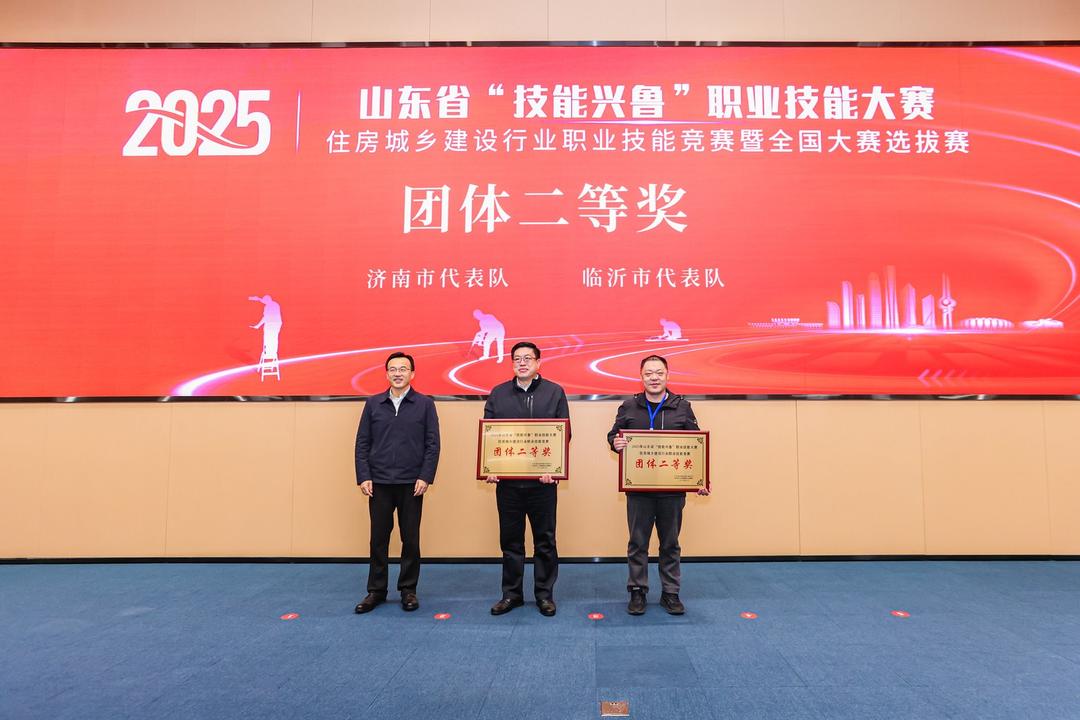 时卫东等 时卫东等