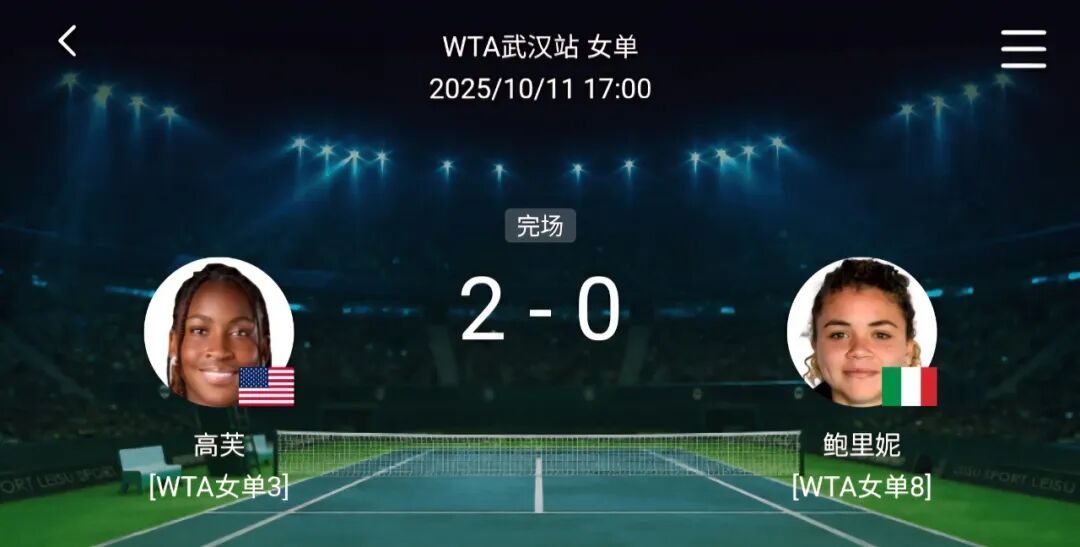 防守反击实 防守反击实